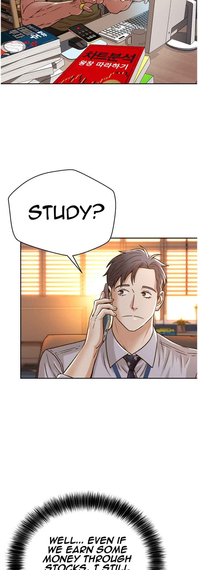 Judge Lee Han Young Chapter 63 page 28