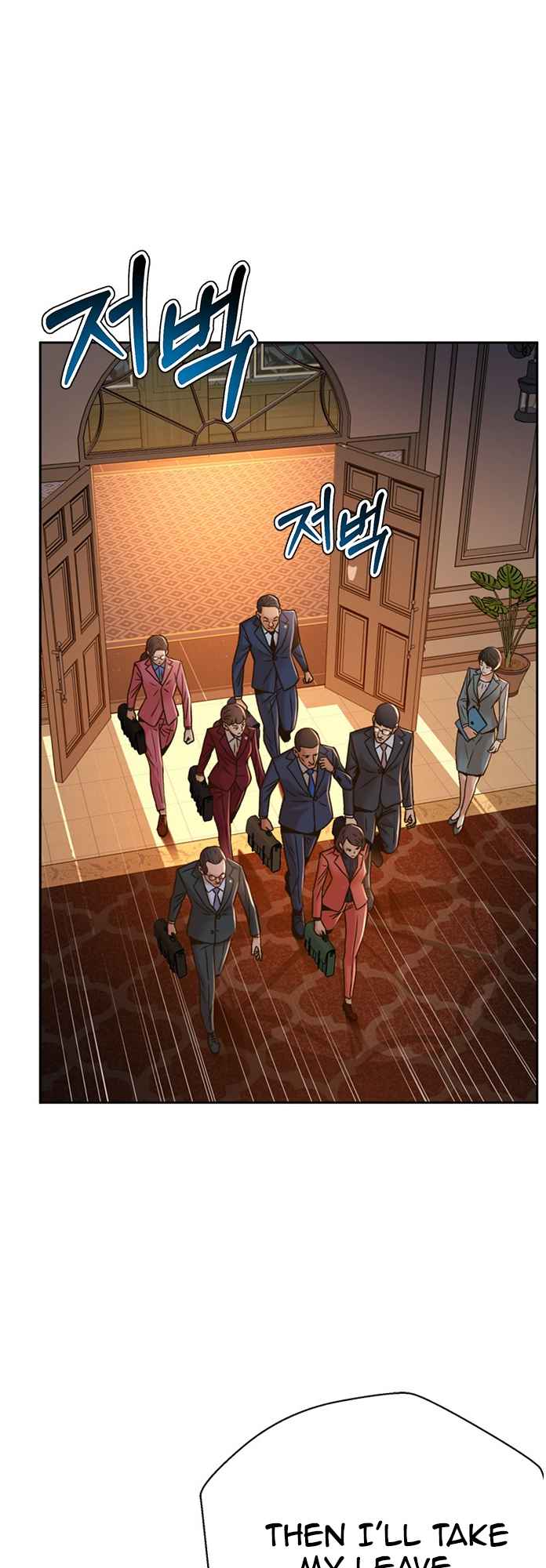 Judge Lee Han Young Chapter 63 page 14