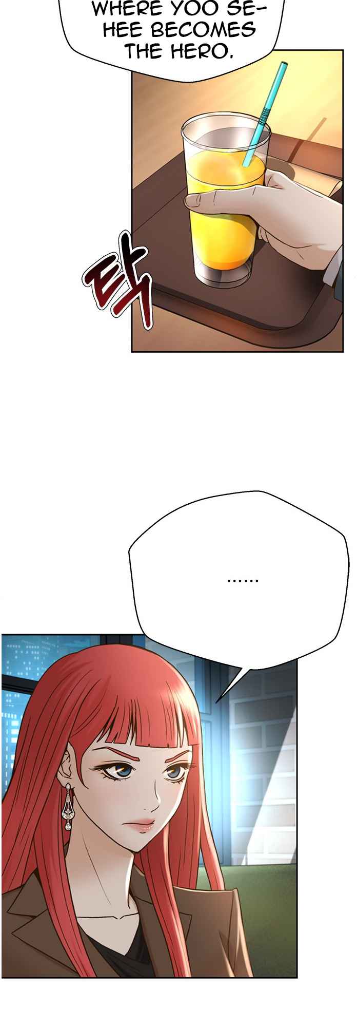 Judge Lee Han Young Chapter 63 page 47