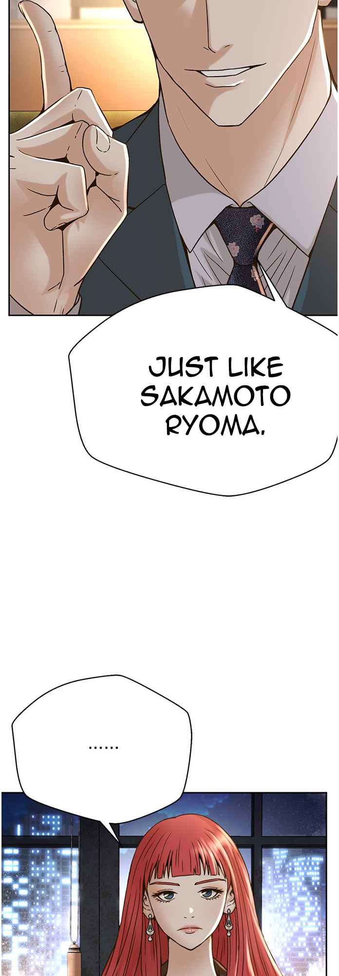 Judge Lee Han Young Chapter 63 page 44