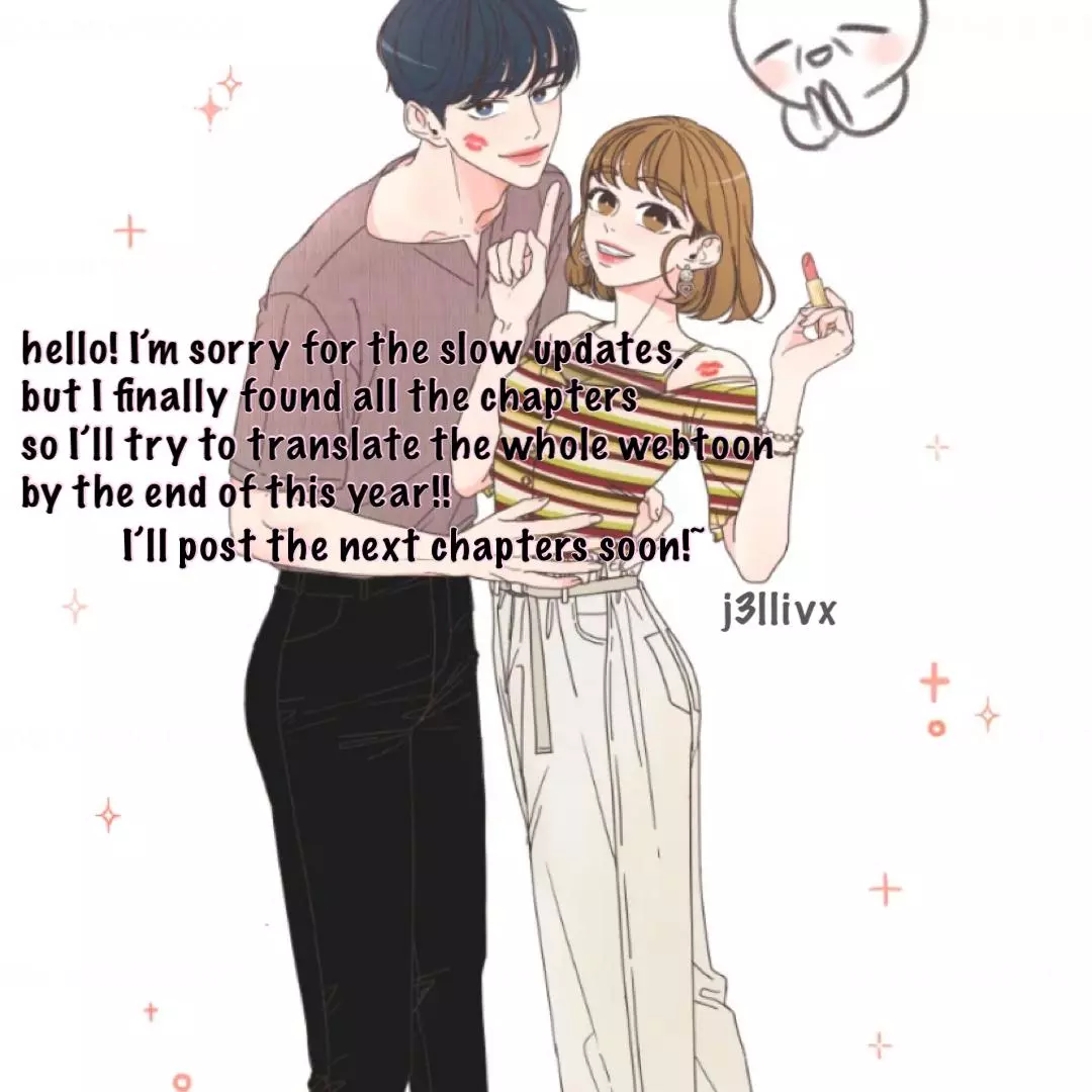 She's My Type Chapter 57.6 page 1