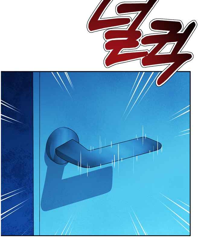 Judge Lee Han Young Chapter 63 page 61
