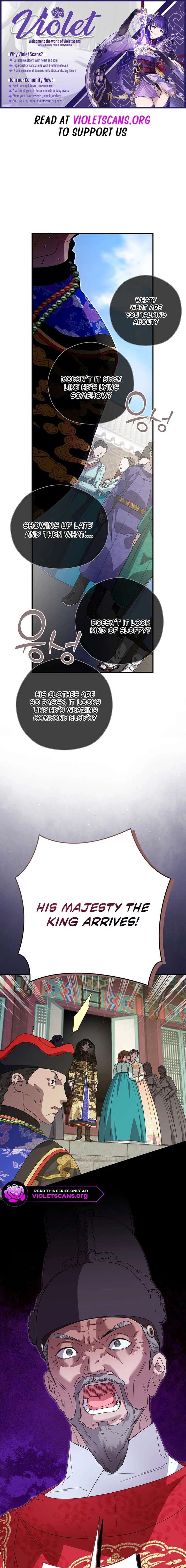 I Want To Eat You Chapter 63 page 1