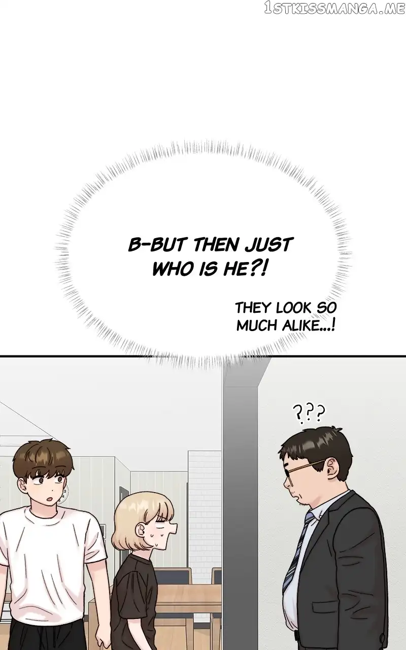 My Dud To Stud Boyfriend Chapter 63 page 6