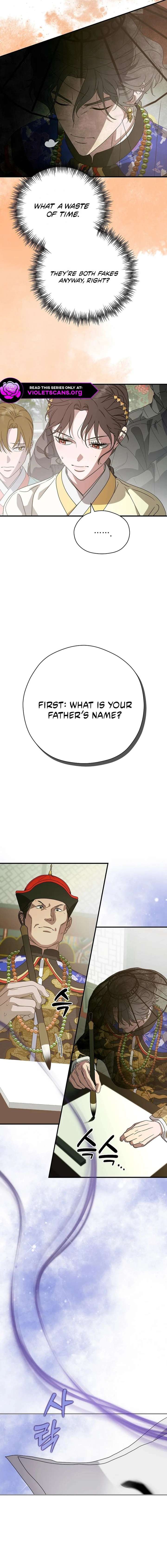 I Want To Eat You Chapter 63 page 10