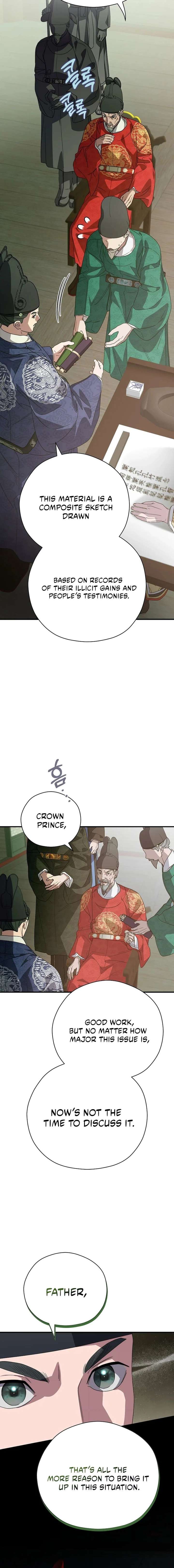 I Want To Eat You Chapter 63 page 20