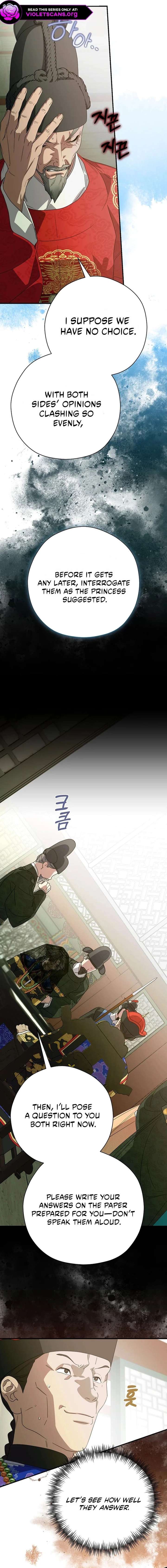 I Want To Eat You Chapter 63 page 9