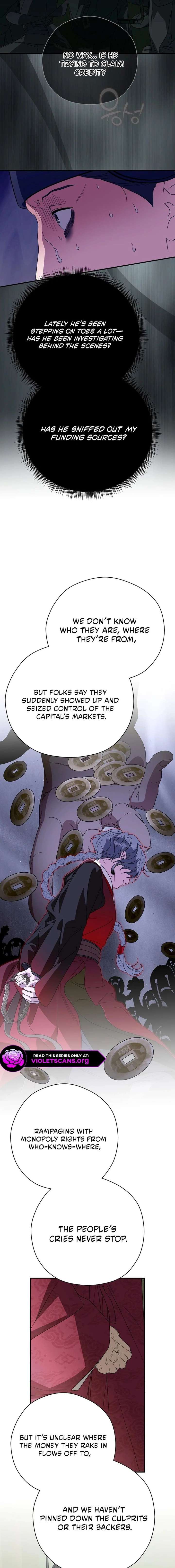 I Want To Eat You Chapter 63 page 19