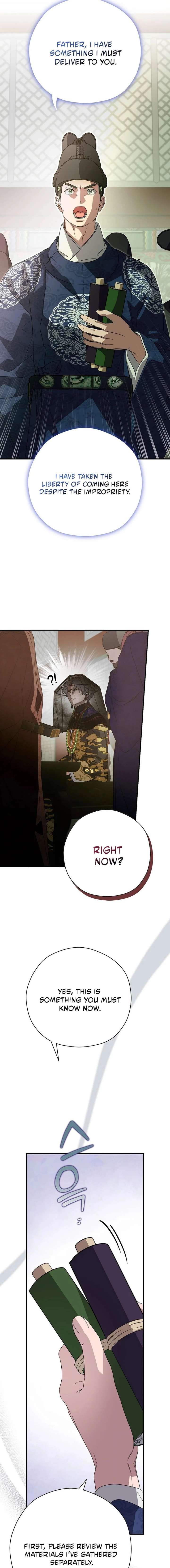 I Want To Eat You Chapter 63 page 17