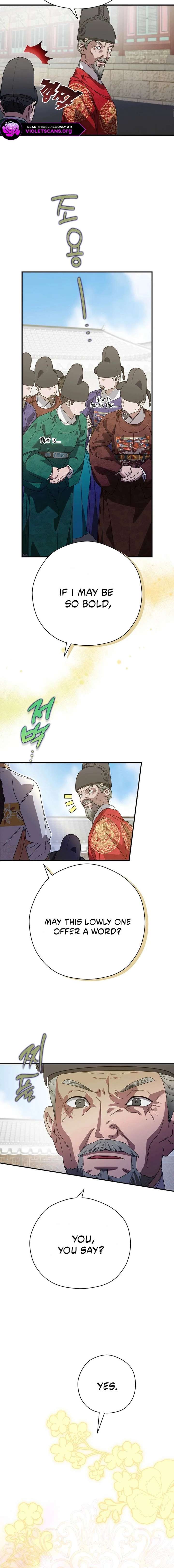 I Want To Eat You Chapter 63 page 4