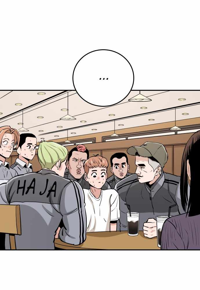 Build Up Chapter 63 page 76