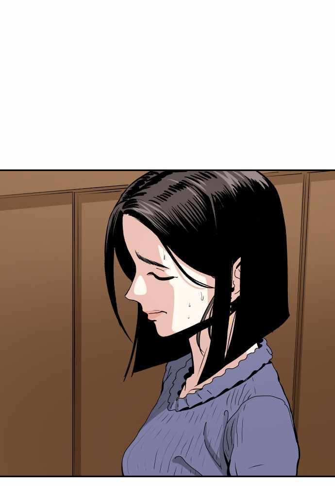 Build Up Chapter 63 page 22