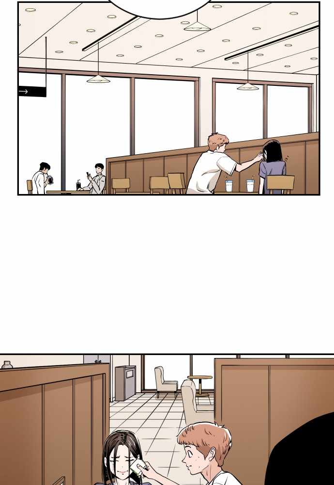 Build Up Chapter 63 page 104