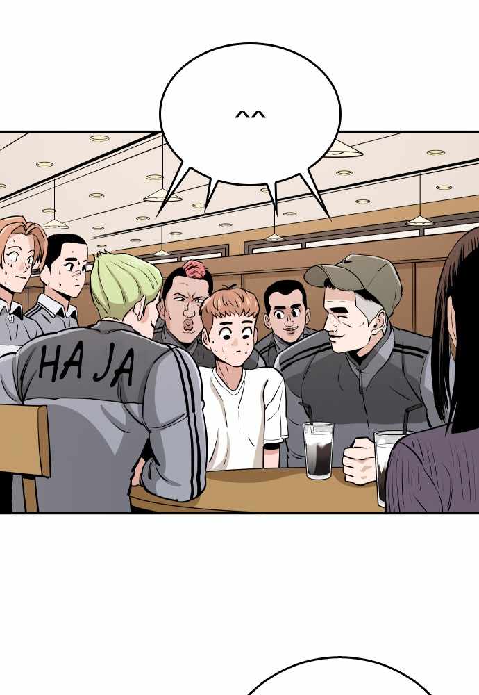 Build Up Chapter 63 page 79