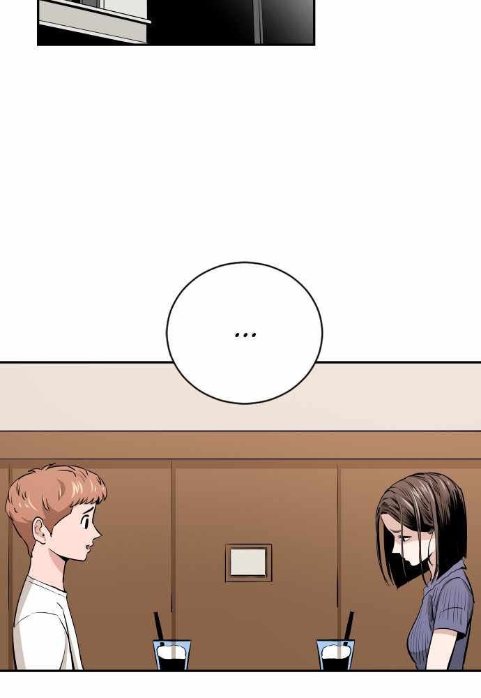 Build Up Chapter 63 page 94