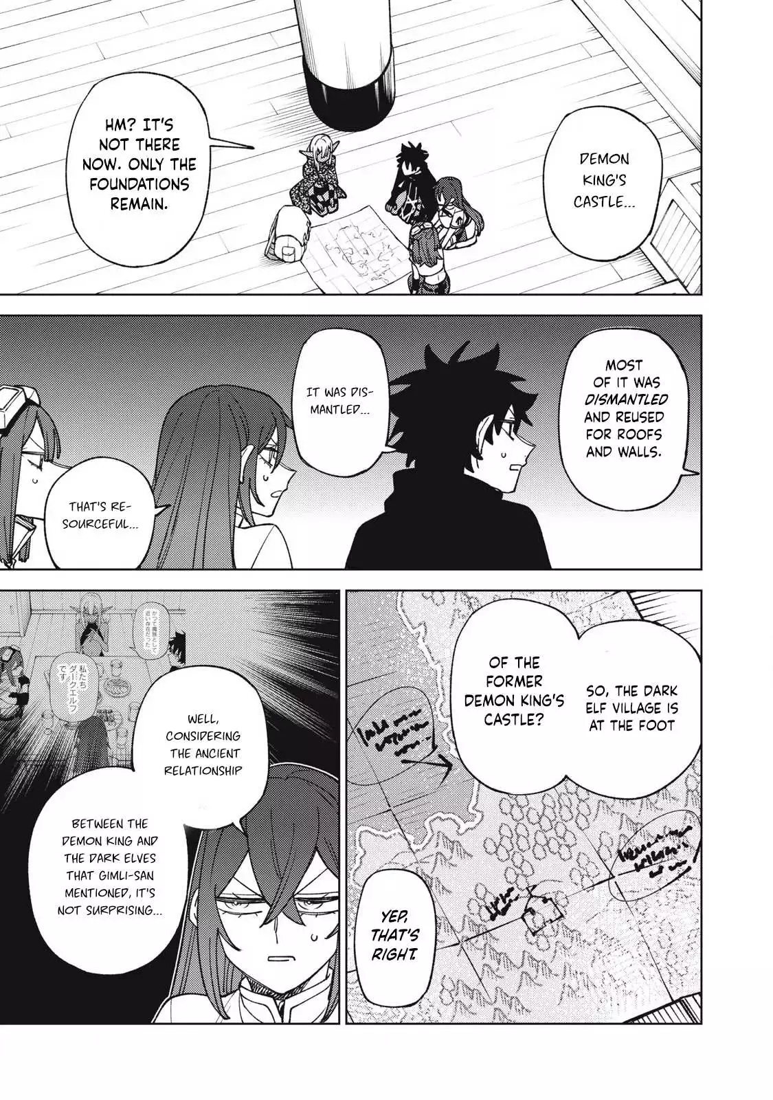 My S-Rank Party Fired Me for Being a Cursificer ~ I Can Only Make “Cursed Items”, but They're Artifact Class! Chapter 33.1 page 13