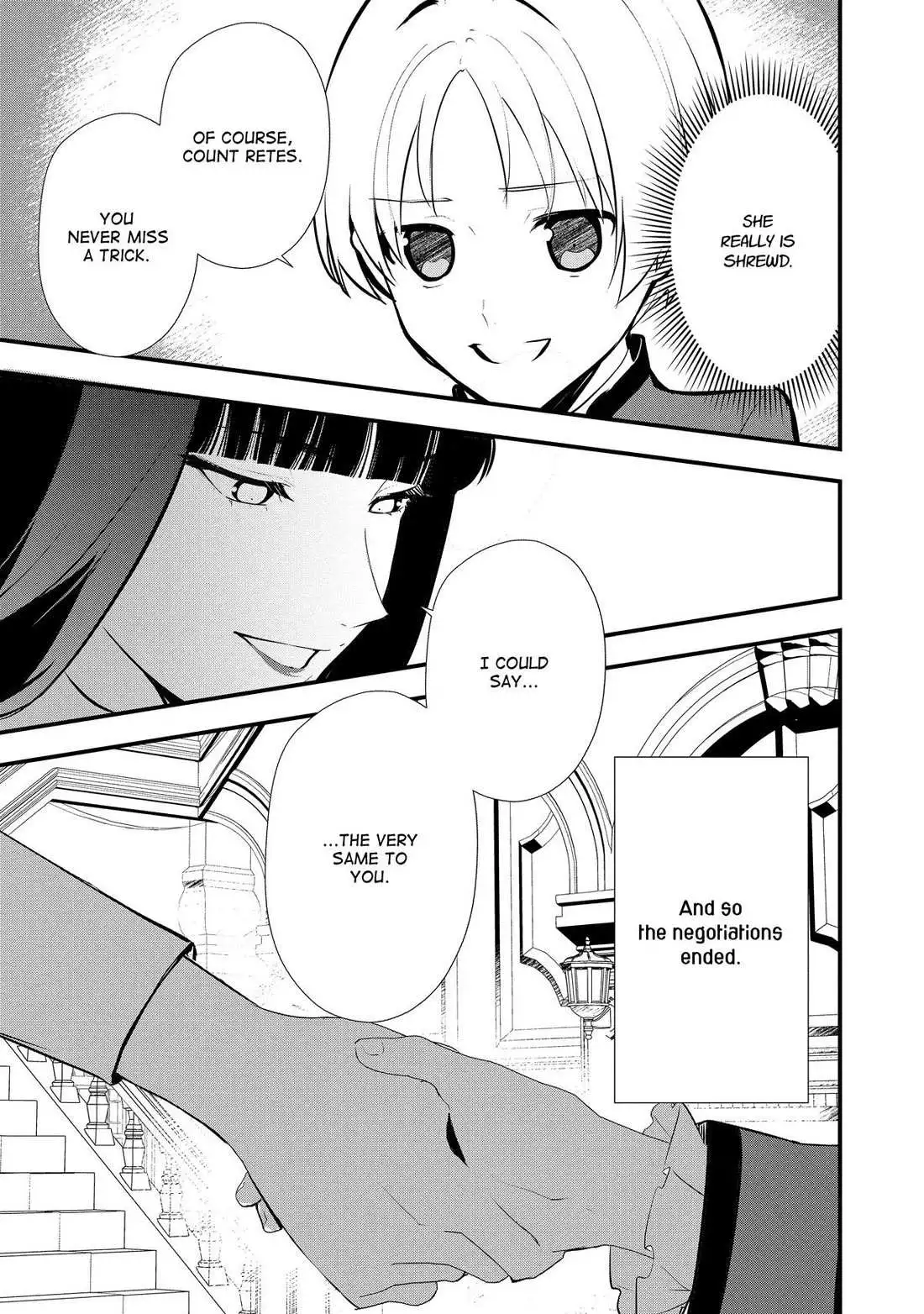 Treat of Reincarnation: The Advent of the Almighty Pastry Chef Chapter 49 page 5
