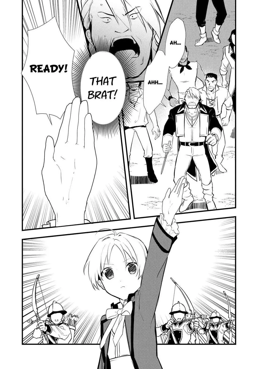 Treat of Reincarnation: The Advent of the Almighty Pastry Chef Chapter 49 page 20