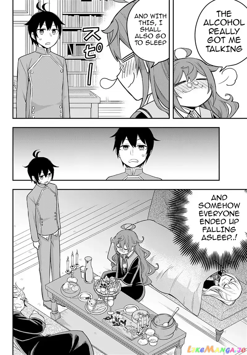 Jitsu wa Ore, Saikyou deshita? Chapter 34 page 16