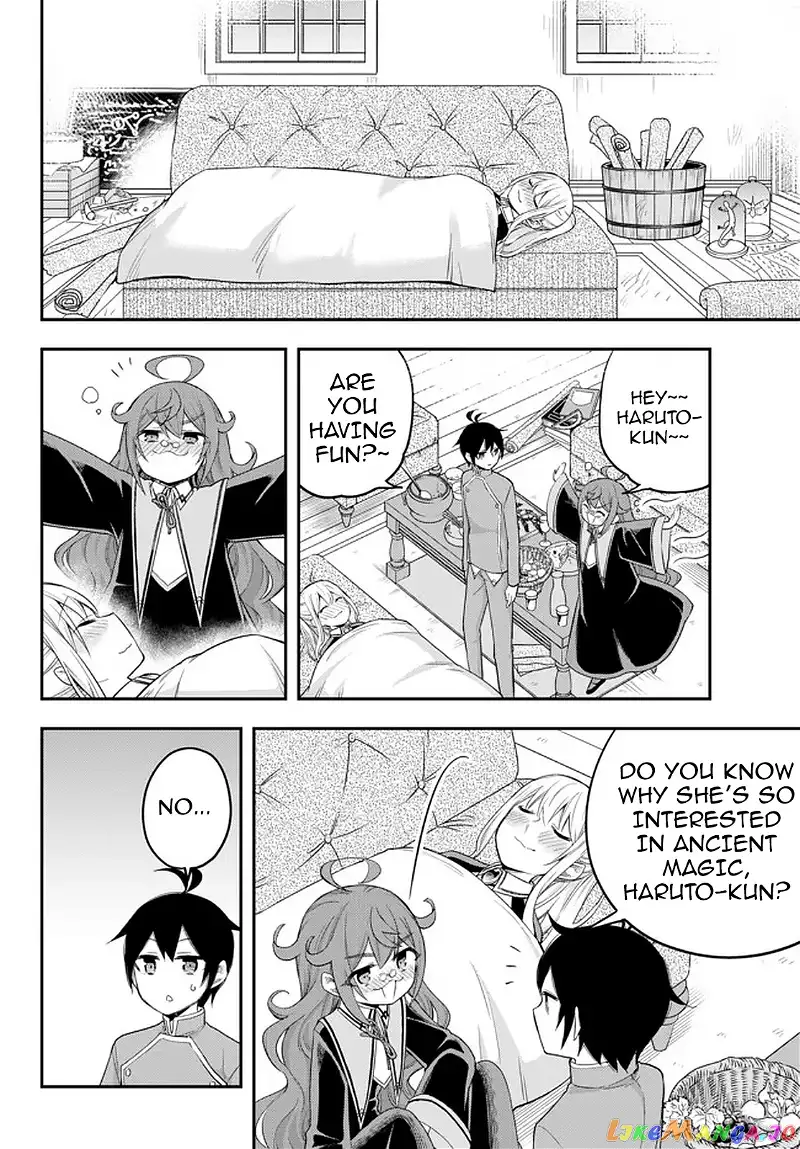 Jitsu wa Ore, Saikyou deshita? Chapter 34 page 12