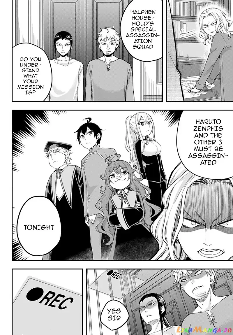 Jitsu wa Ore, Saikyou deshita? Chapter 34 page 24