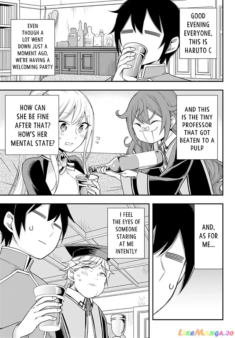 Jitsu wa Ore, Saikyou deshita? Chapter 34 page 3