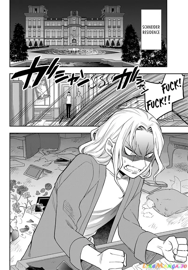 Jitsu wa Ore, Saikyou deshita? Chapter 34 page 22