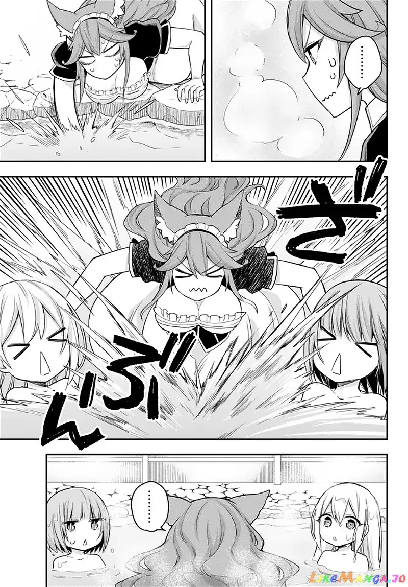 Jitsu wa Ore, Saikyou deshita? Chapter 34 page 27