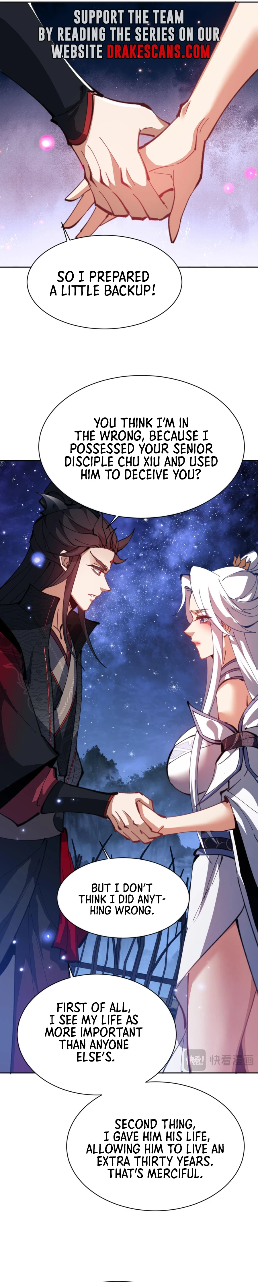 Master: This rebellious disciple is definitely not the Holy Son Chapter 62 page 10