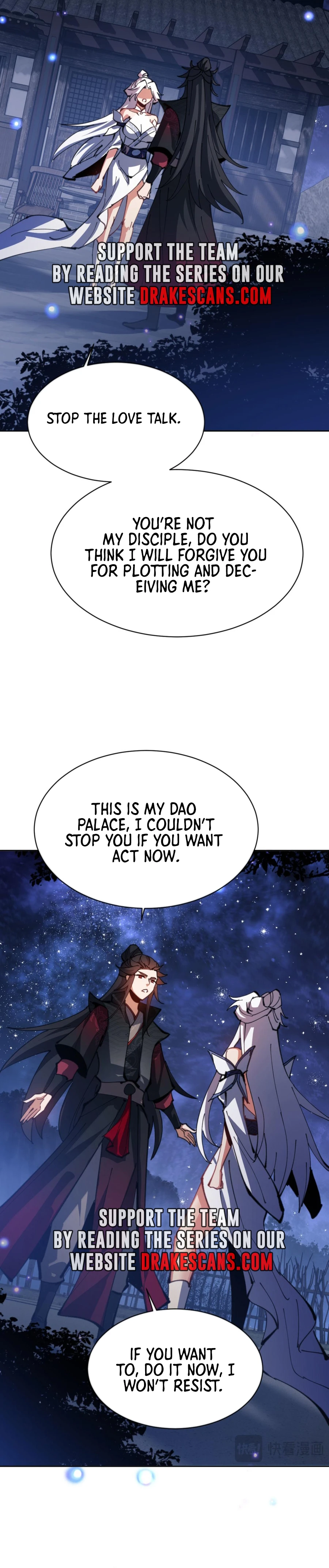 Master: This rebellious disciple is definitely not the Holy Son Chapter 62 page 6