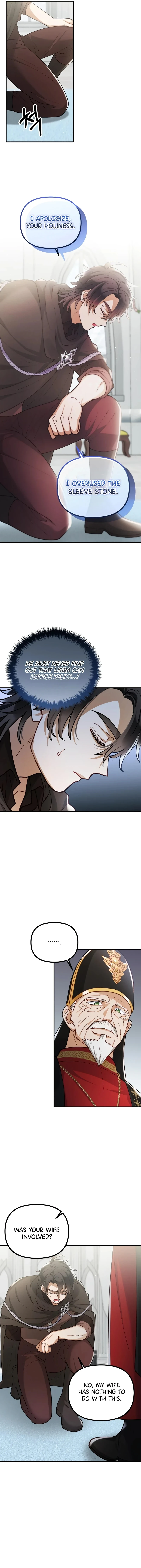A Beast Swallowed by a Flower Chapter 63 page 3