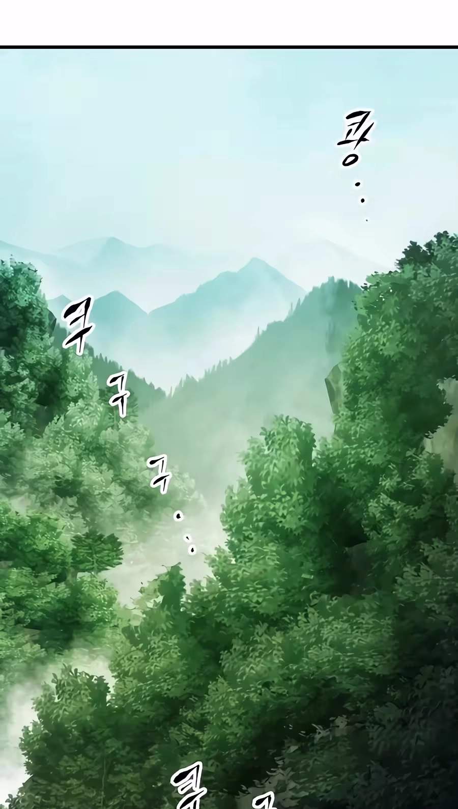 Chronicle of Runes Chapter 63 page 48