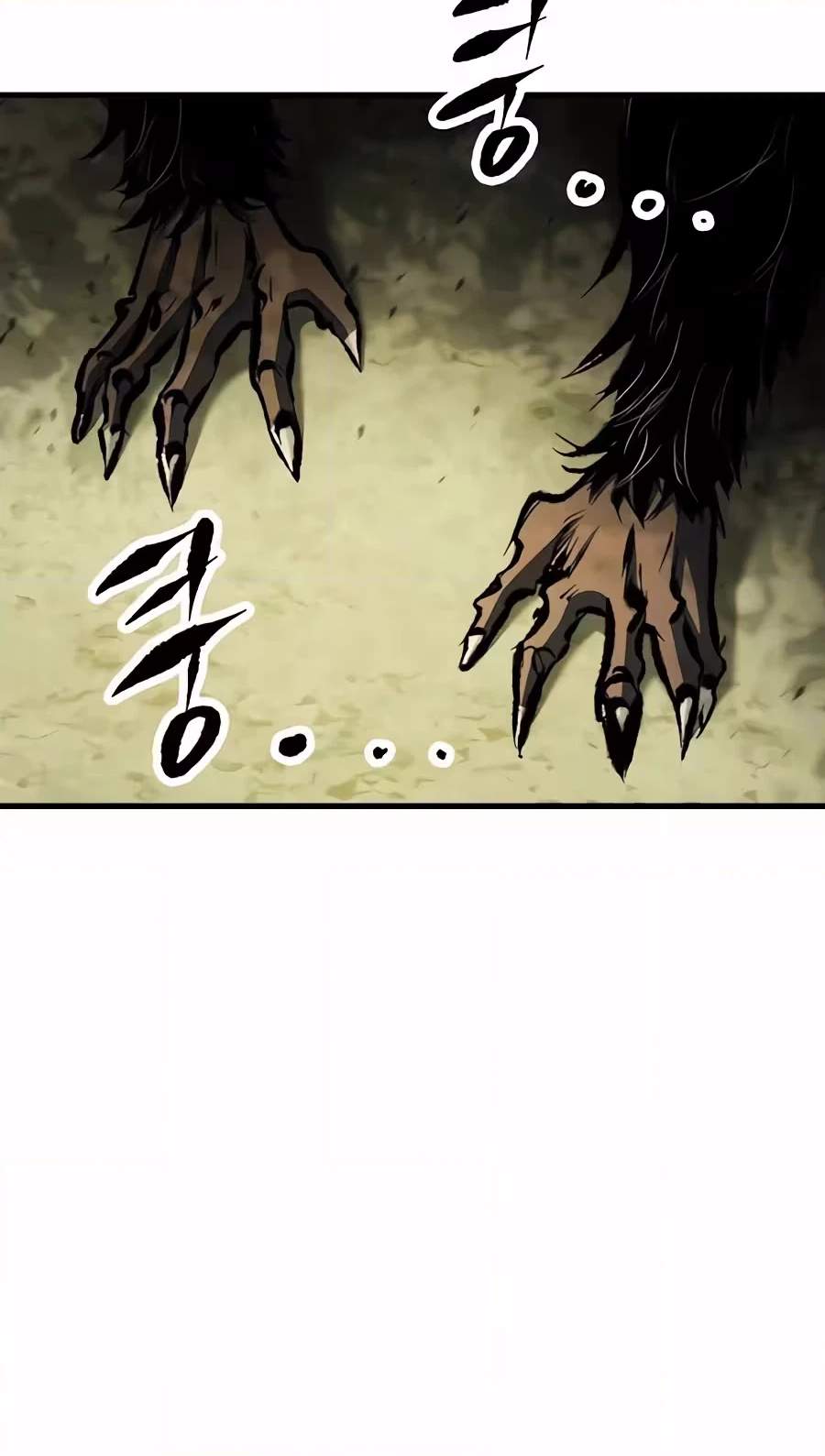 Chronicle of Runes Chapter 63 page 60