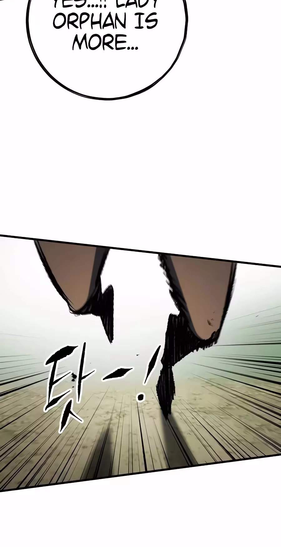 Chronicle of Runes Chapter 63 page 45