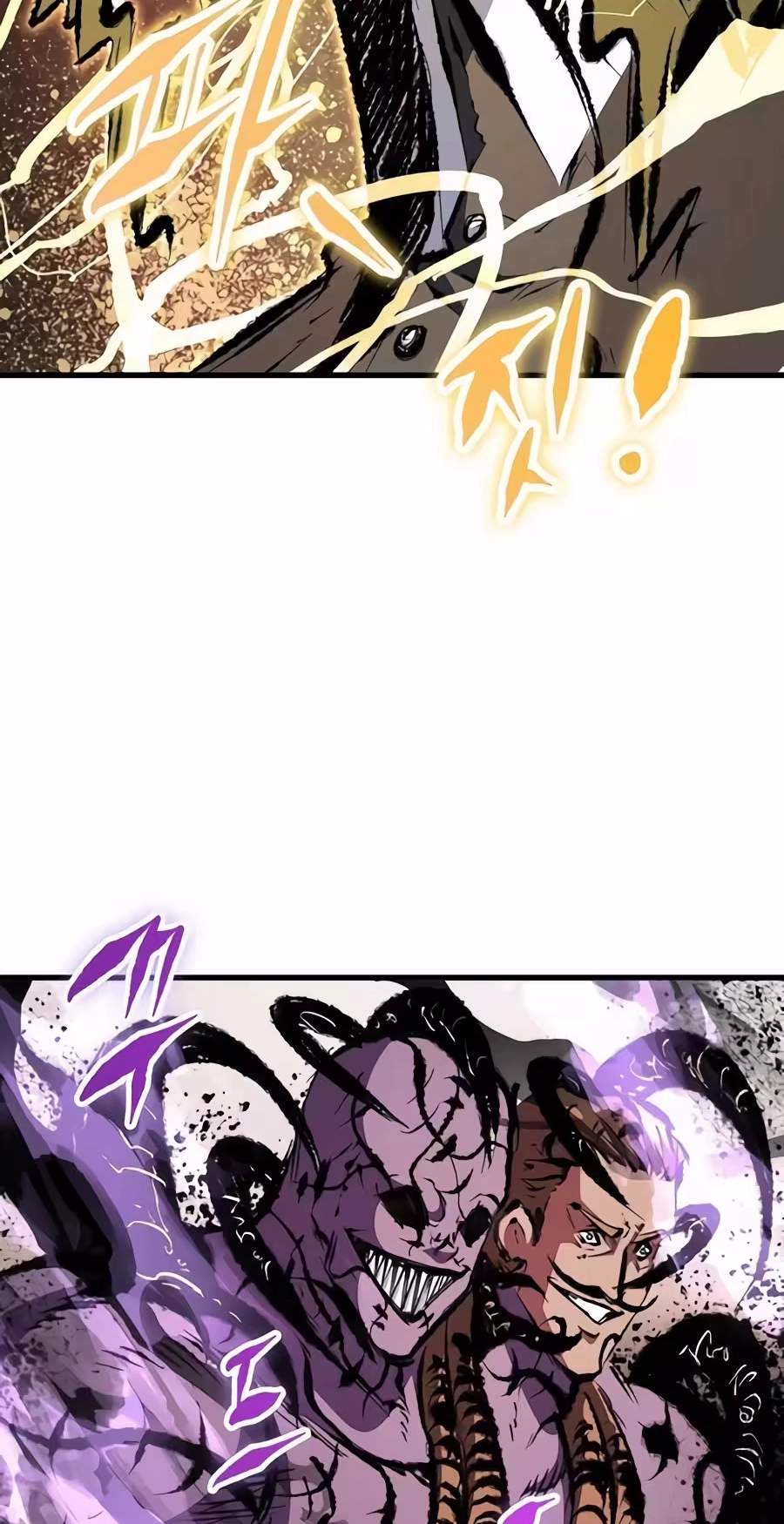 Chronicle of Runes Chapter 63 page 101