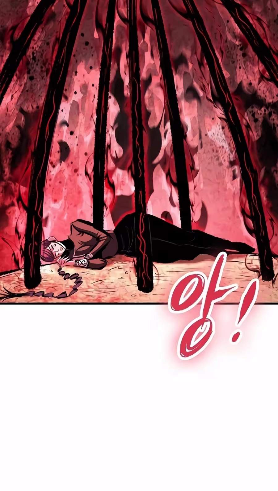 Chronicle of Runes Chapter 63 page 79