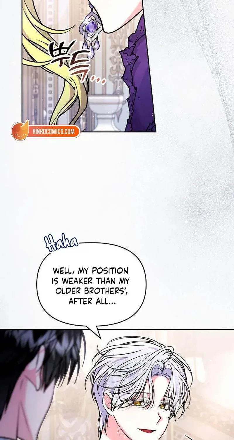 I’ve Probably Made a Mistake in Getting Married Chapter 63 page 8