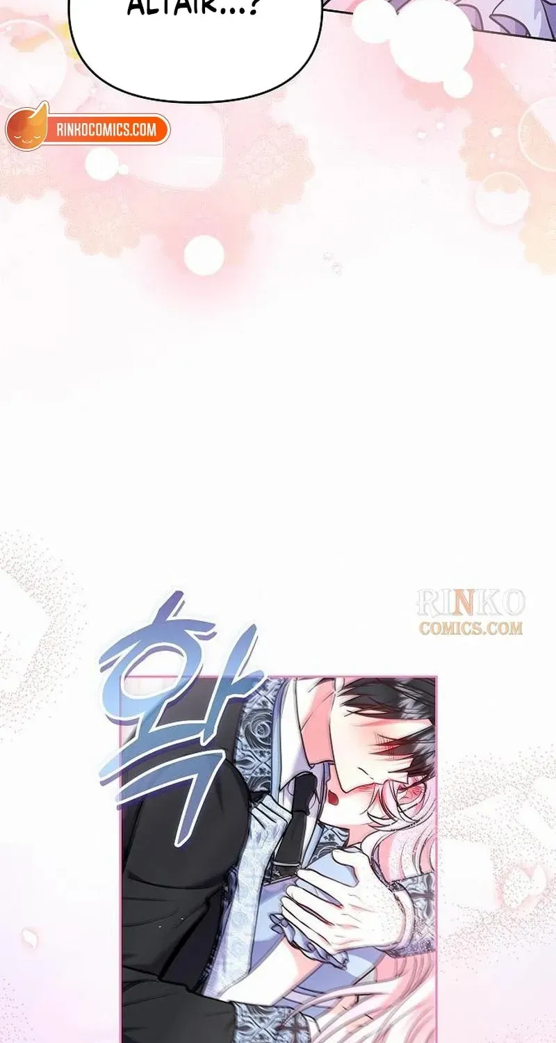 I’ve Probably Made a Mistake in Getting Married Chapter 63 page 59