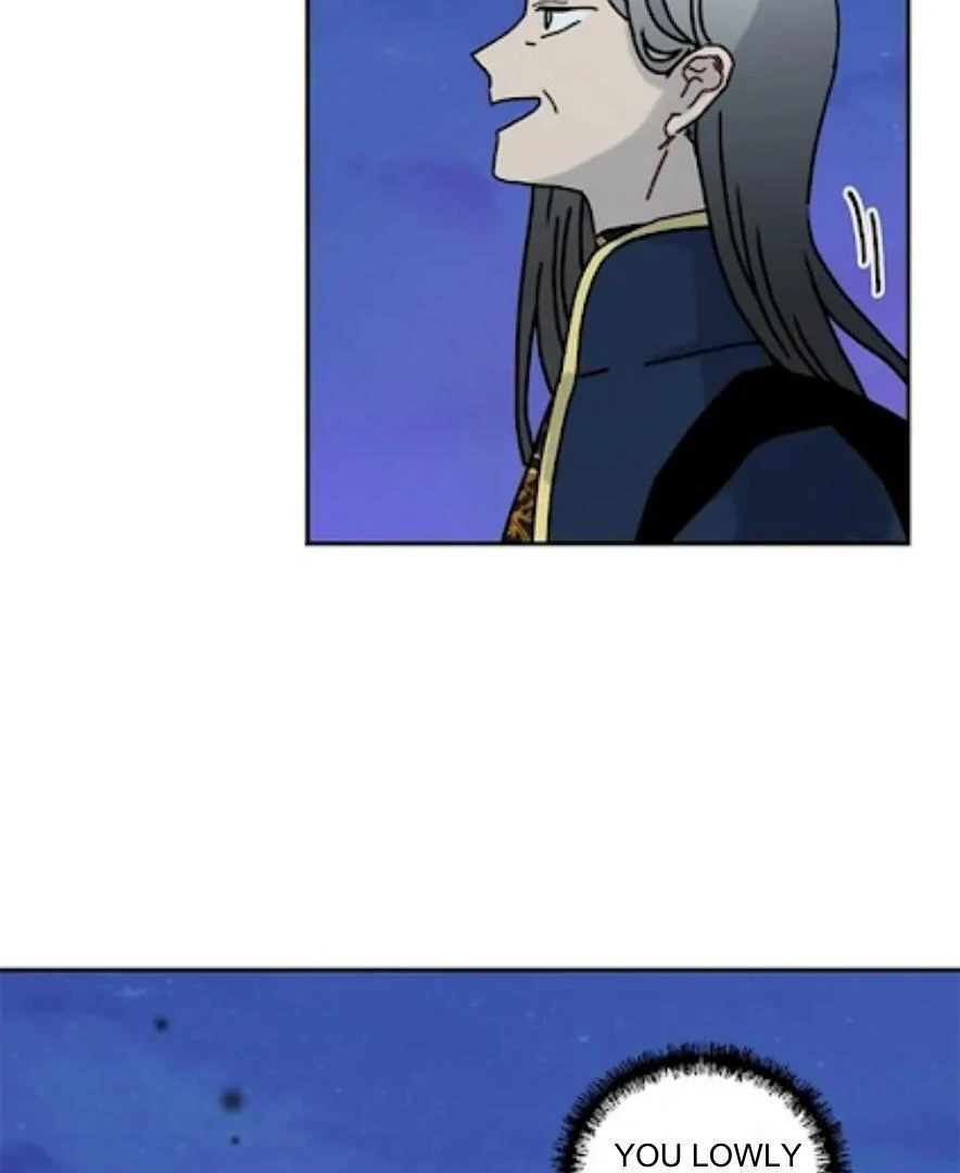 I Became The Chef Of The Dragon King Chapter 63 page 23