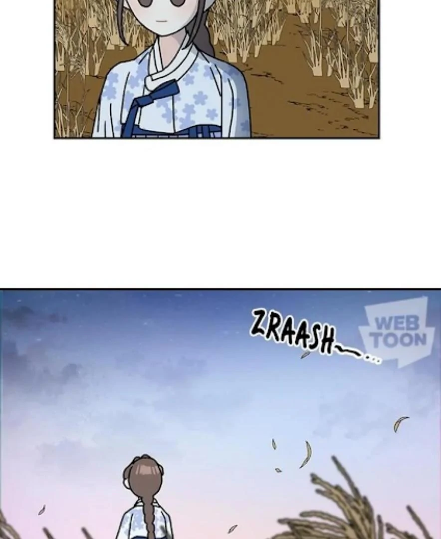 I Became The Chef Of The Dragon King Chapter 63 page 78