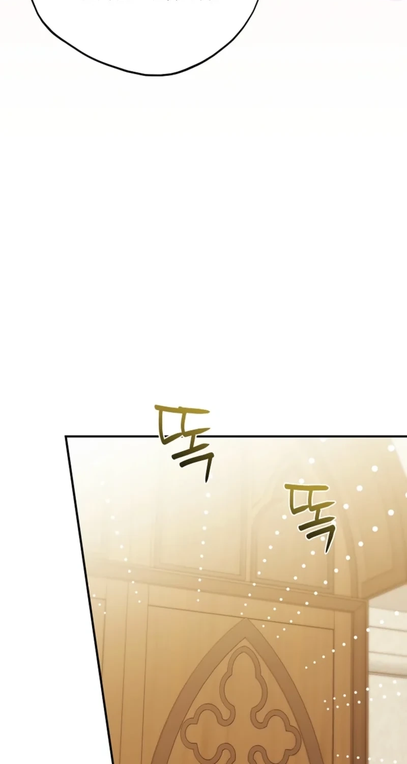 I Will Buy Divine Power With Money! Chapter 63 page 18