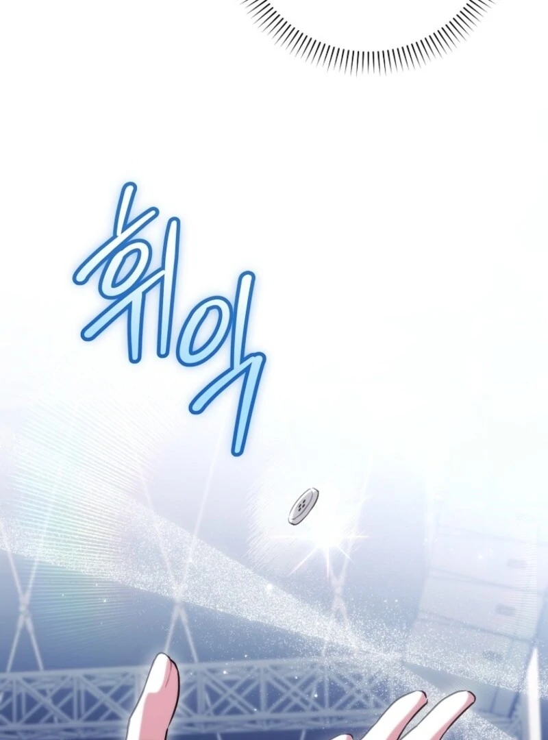 Deadlines are Raining in the Status Window Chapter 63 page 42