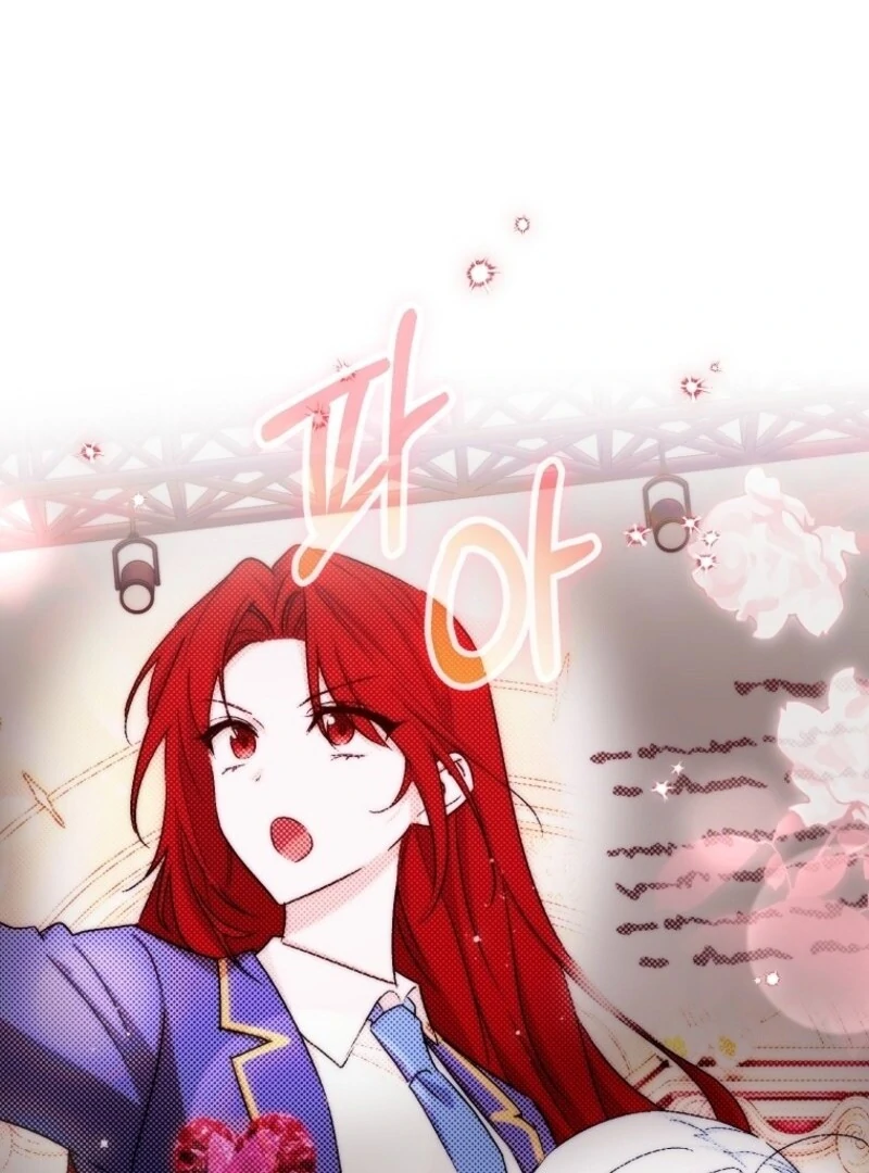 Deadlines are Raining in the Status Window Chapter 63 page 27
