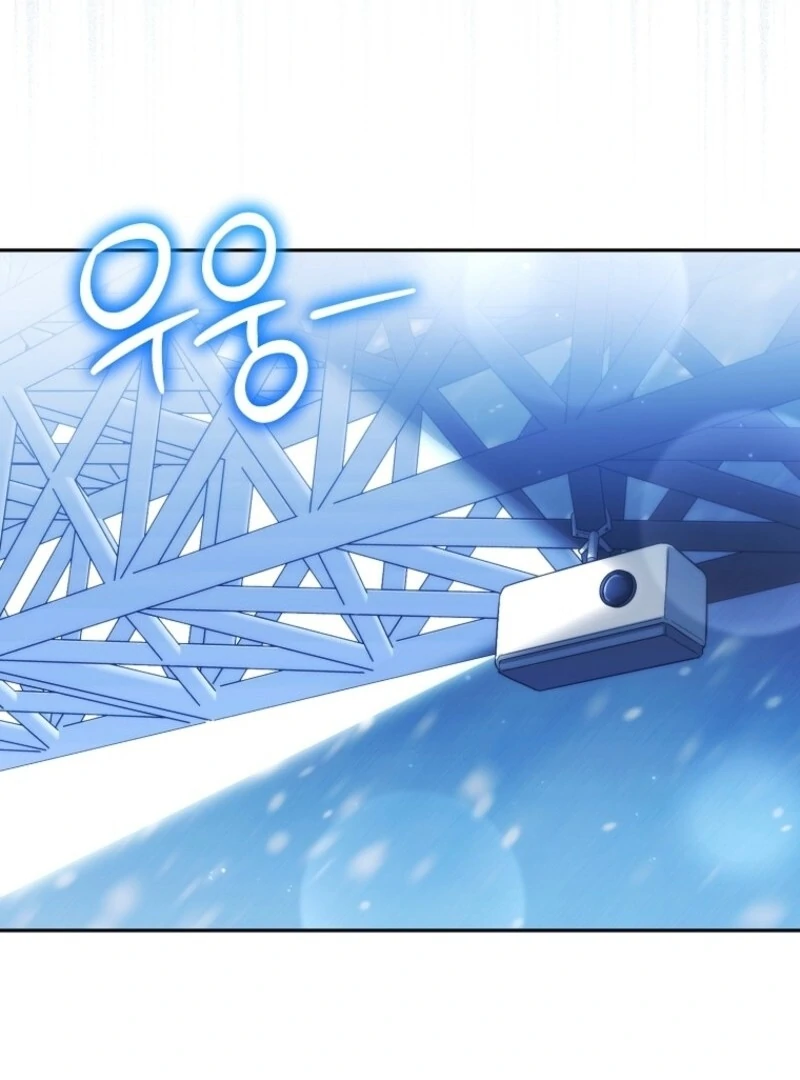 Deadlines are Raining in the Status Window Chapter 63 page 26