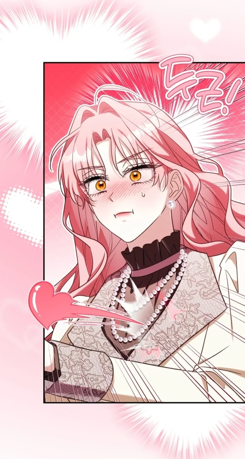 I Will Buy Divine Power With Money! Chapter 63 page 71