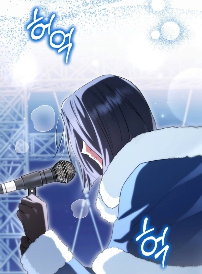 Deadlines are Raining in the Status Window Chapter 63 page 56