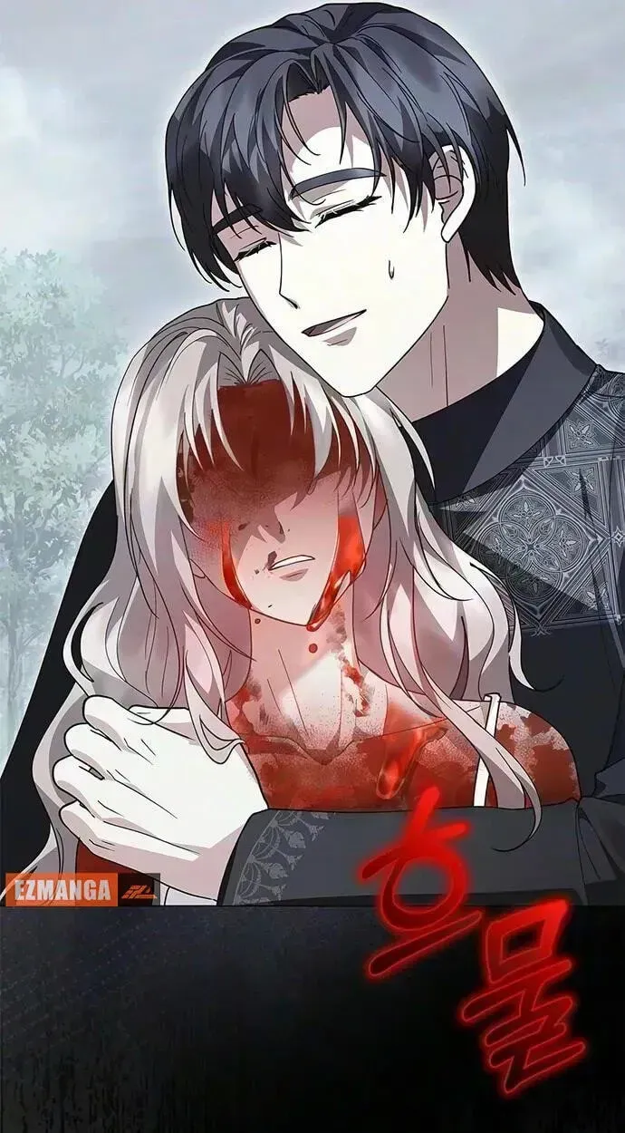 I will disappear for you, Your Grace the Grand Duke Chapter 63 page 48