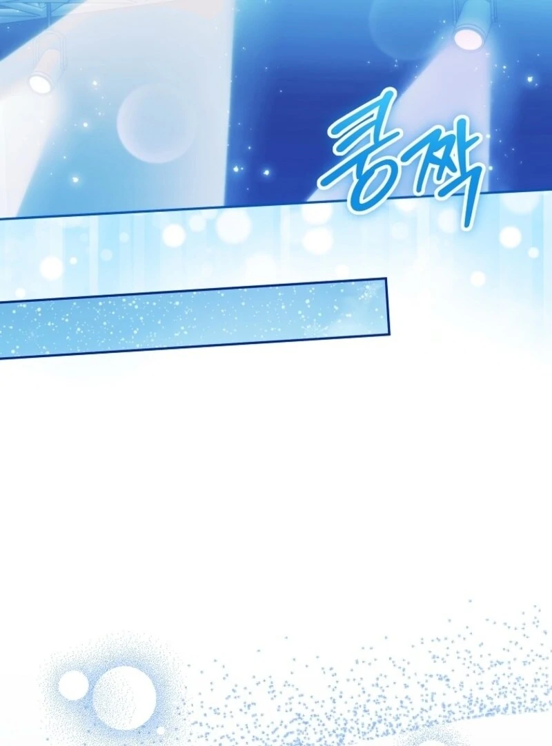 Deadlines are Raining in the Status Window Chapter 63 page 55