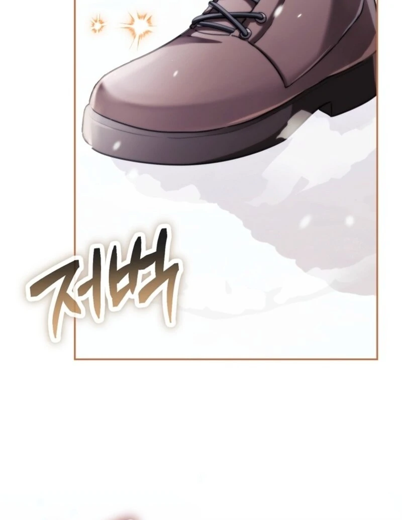 Deadlines are Raining in the Status Window Chapter 63 page 79