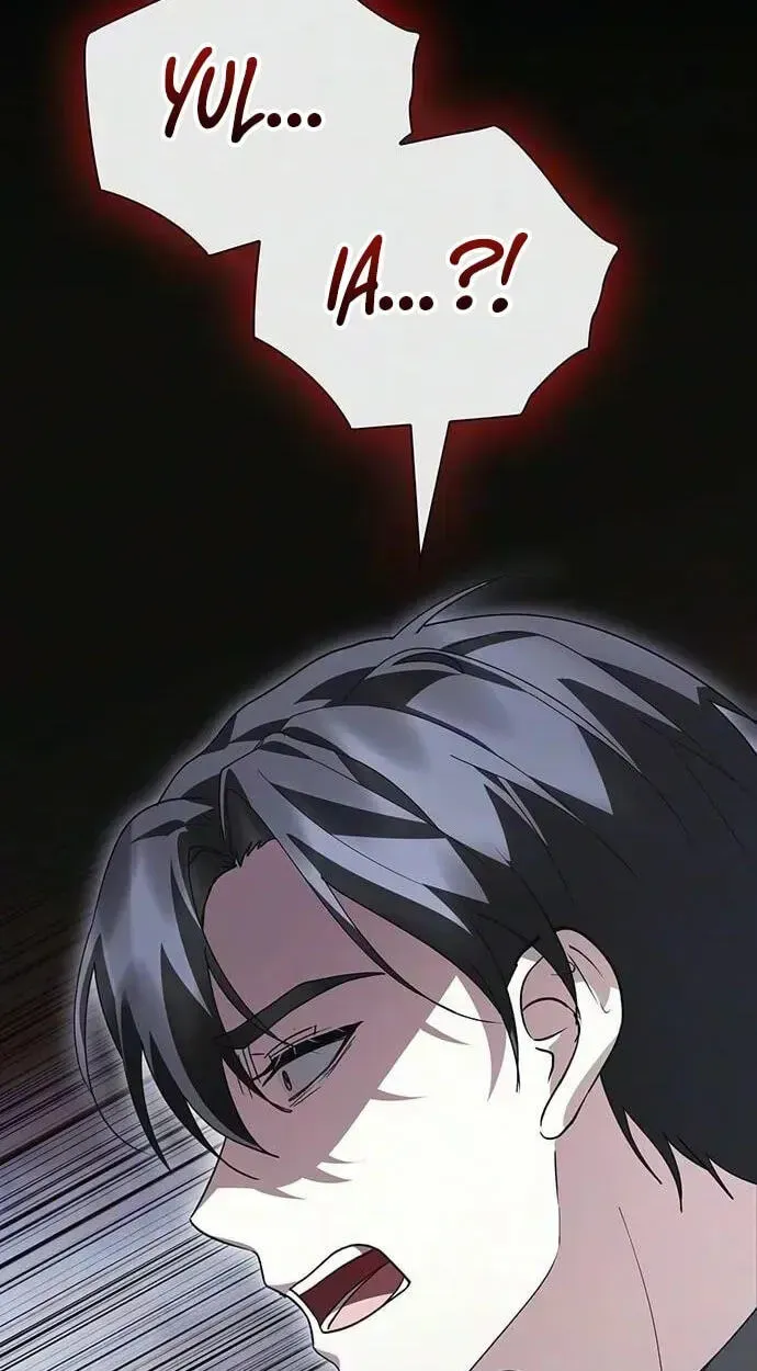 I will disappear for you, Your Grace the Grand Duke Chapter 63 page 38